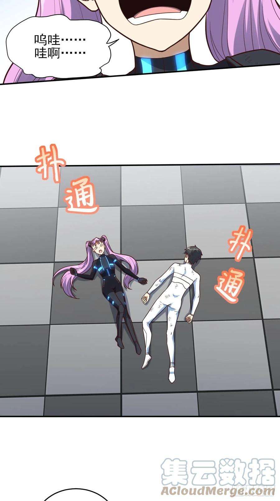 高能来袭163计划有变！