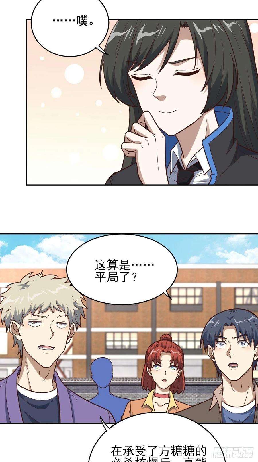 高能来袭163计划有变！