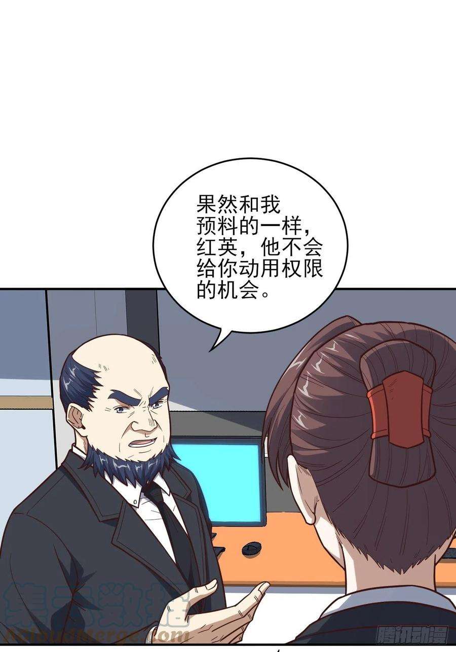 高能来袭163计划有变！