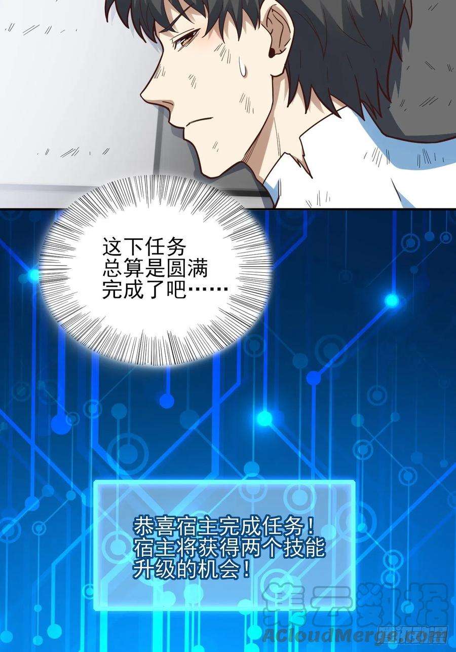 高能来袭163计划有变！