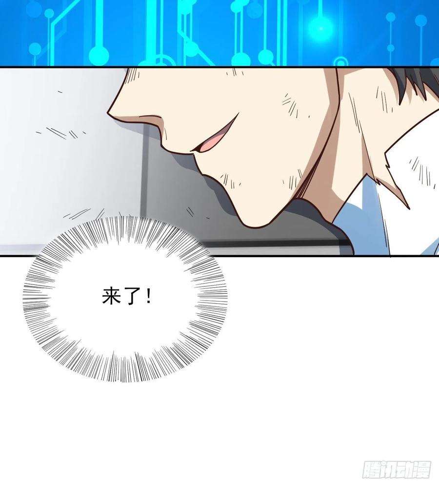 高能来袭163计划有变！