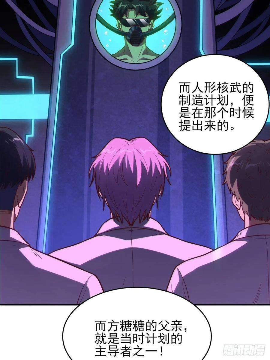 高能来袭163计划有变！