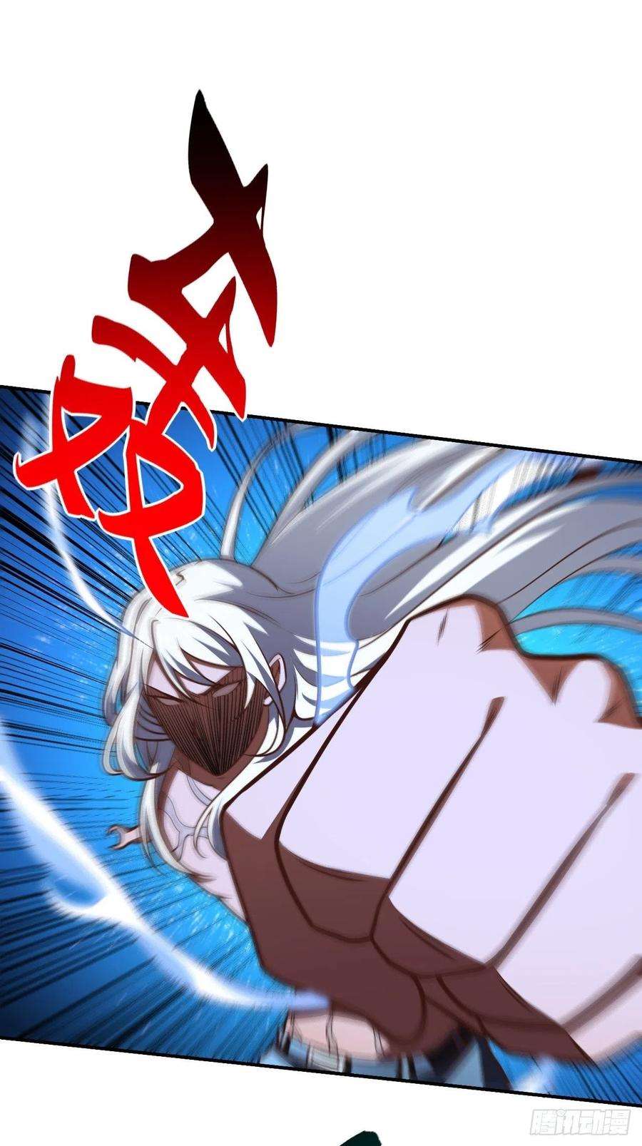 高能来袭166打赏主播