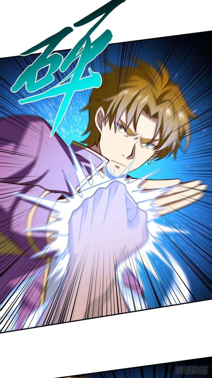 高能来袭166打赏主播