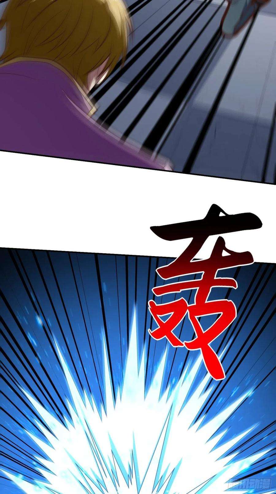 高能来袭166打赏主播