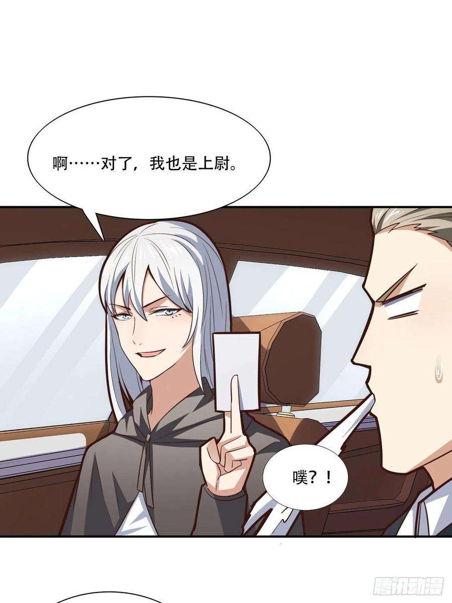 高能来袭169开始被研究
