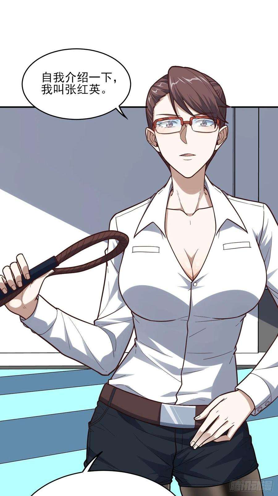 高能来袭170对抗，龙榜第一