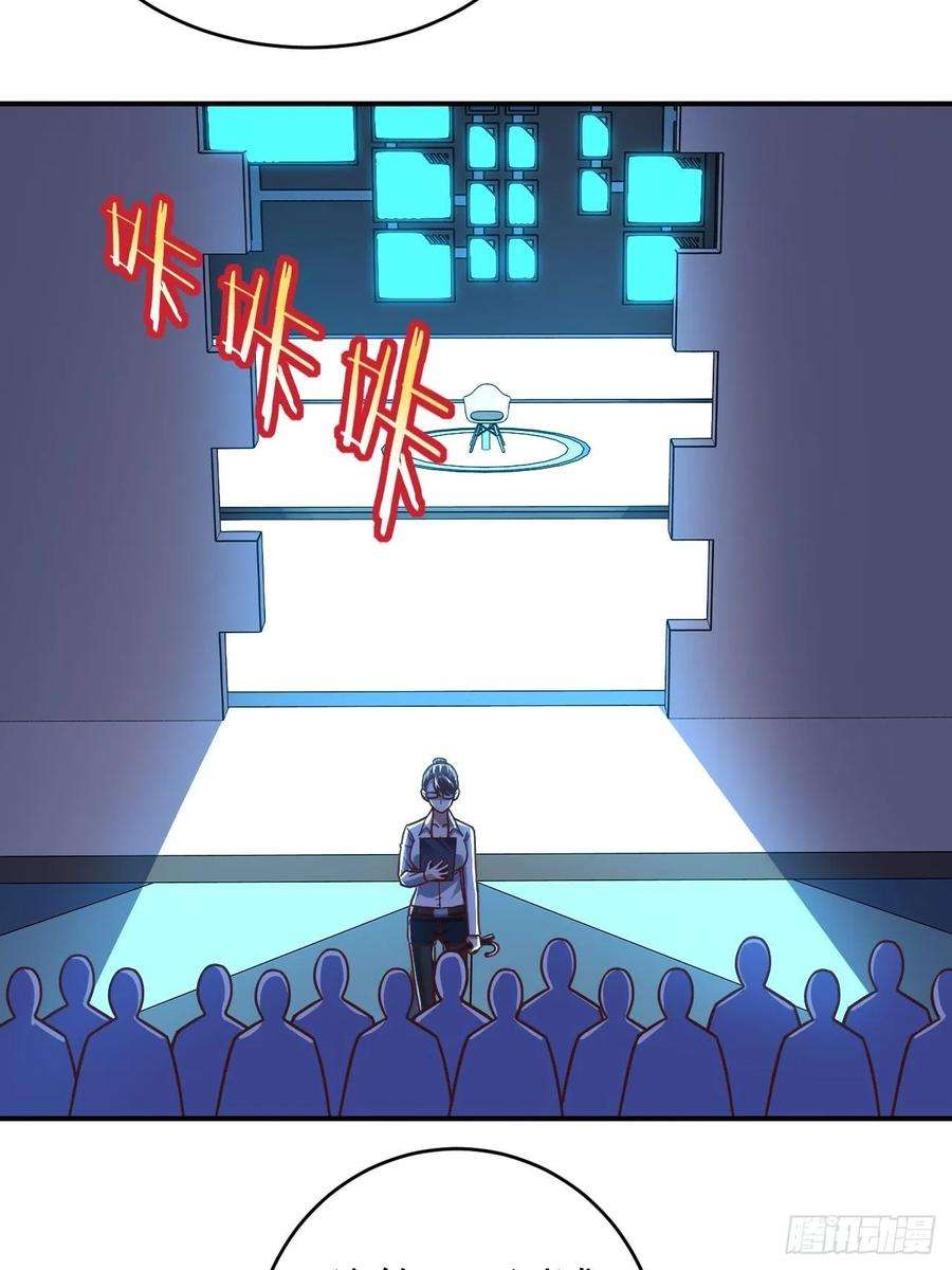 高能来袭170对抗，龙榜第一