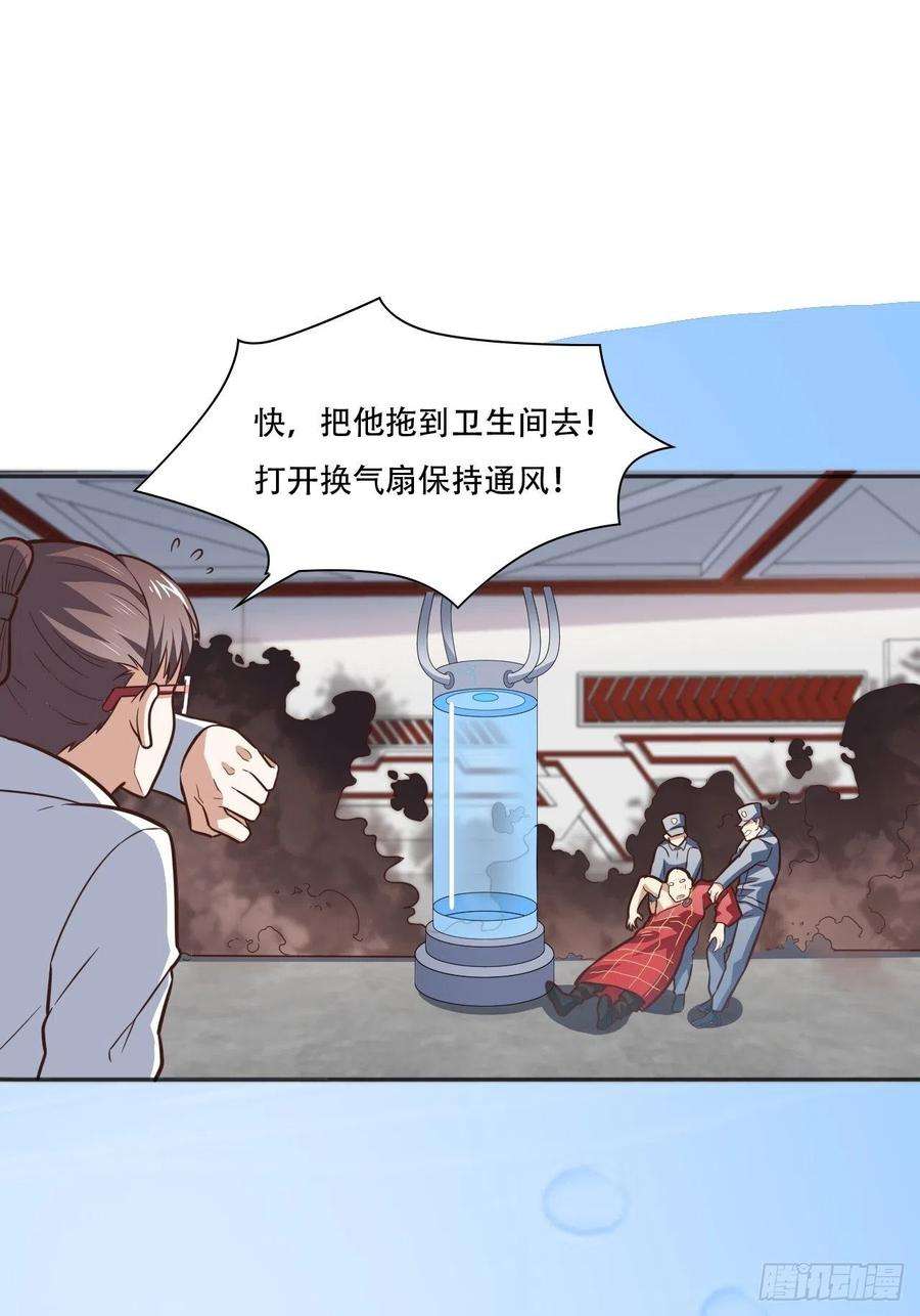 高能来袭172你作弊！