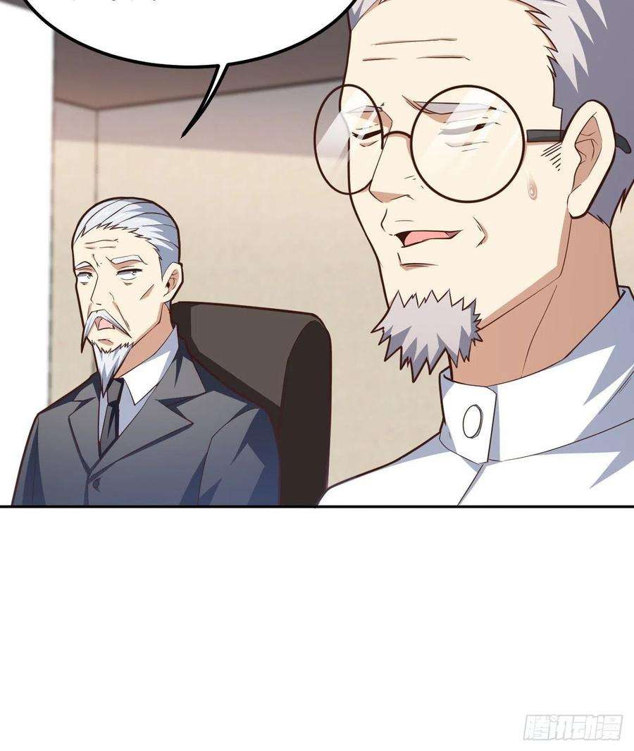 高能来袭172你作弊！
