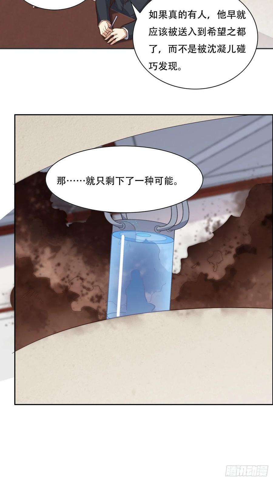 高能来袭172你作弊！