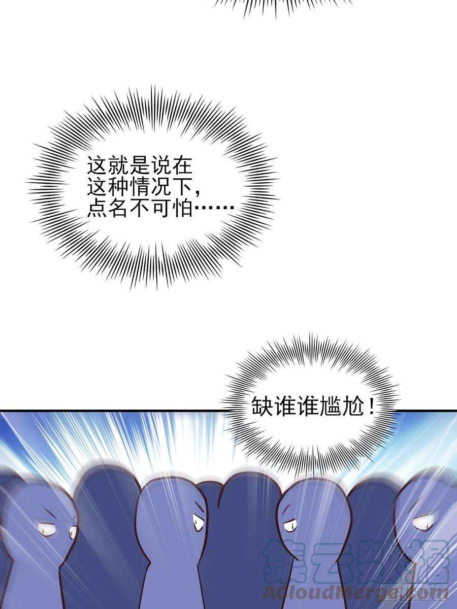 高能来袭175单独测试