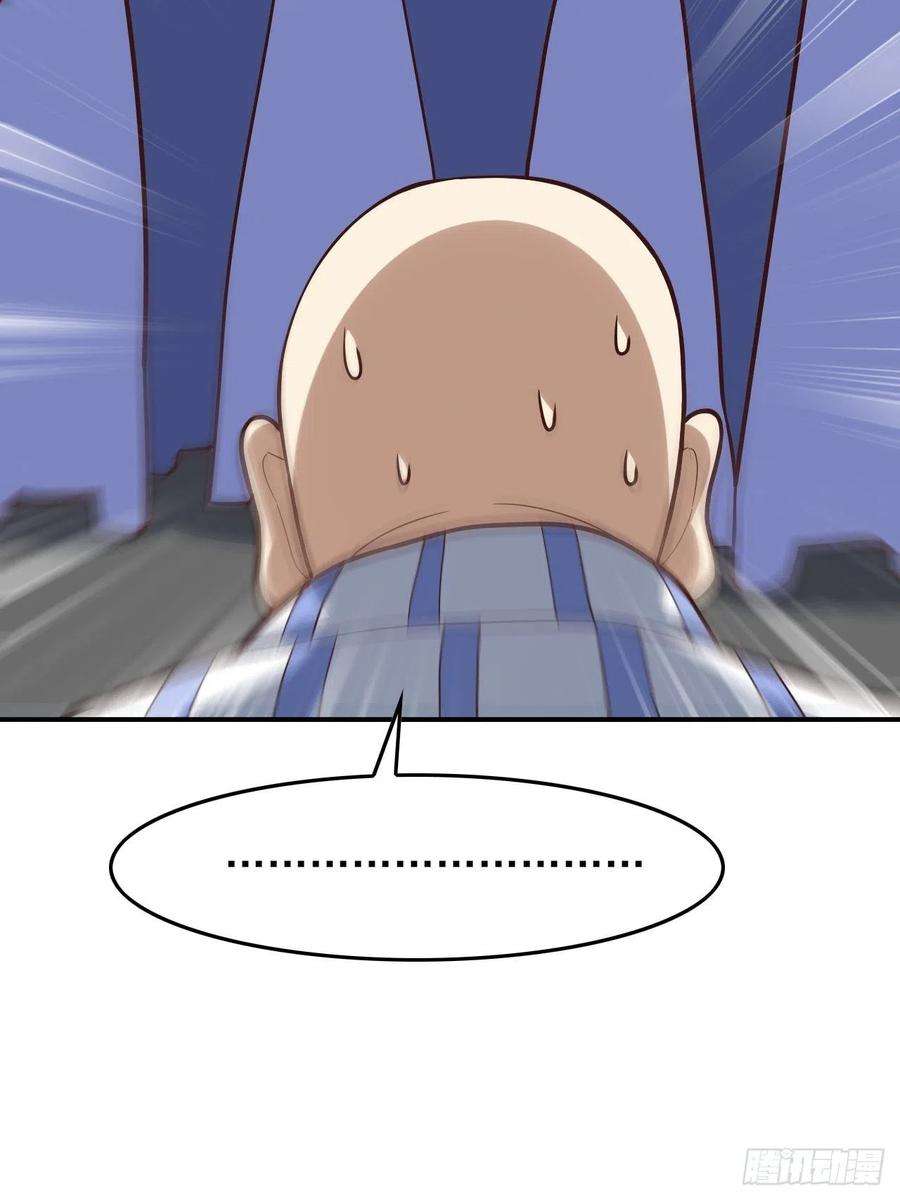 高能来袭175单独测试