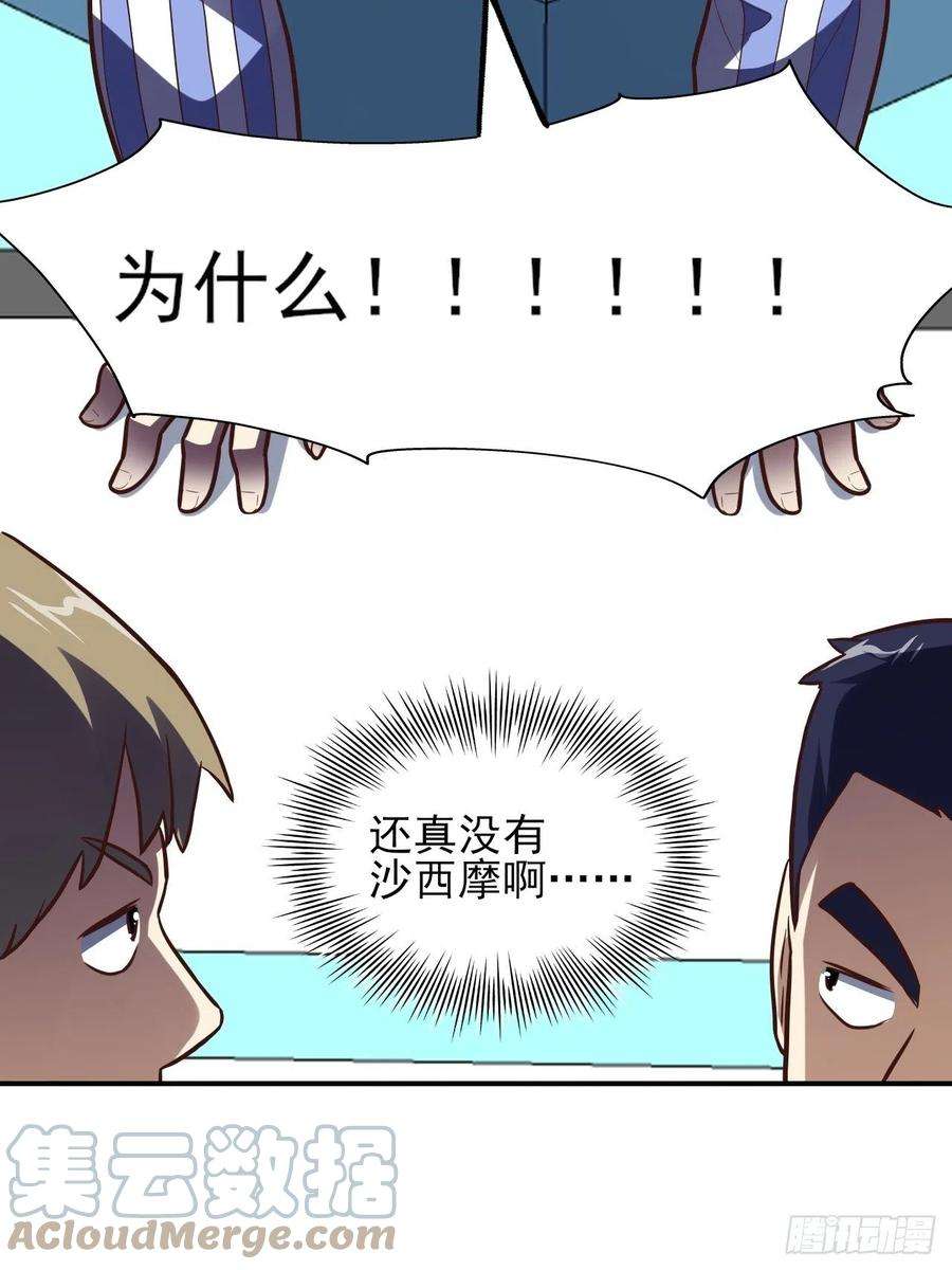 高能来袭175单独测试