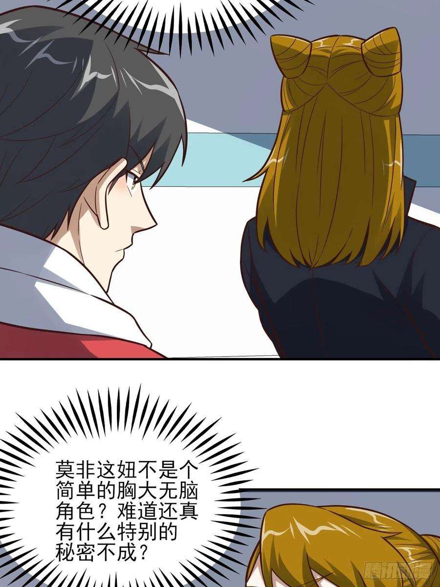 高能来袭175单独测试