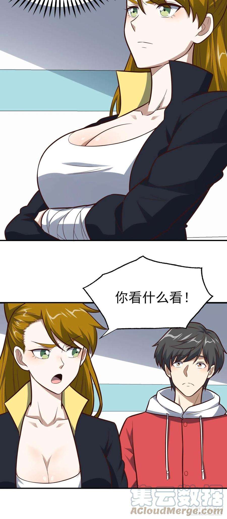 高能来袭175单独测试