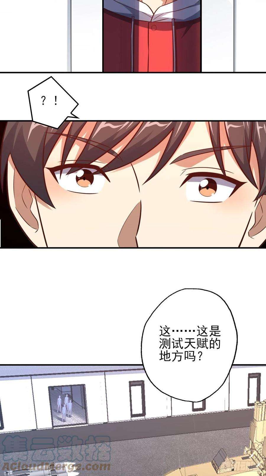 高能来袭175单独测试