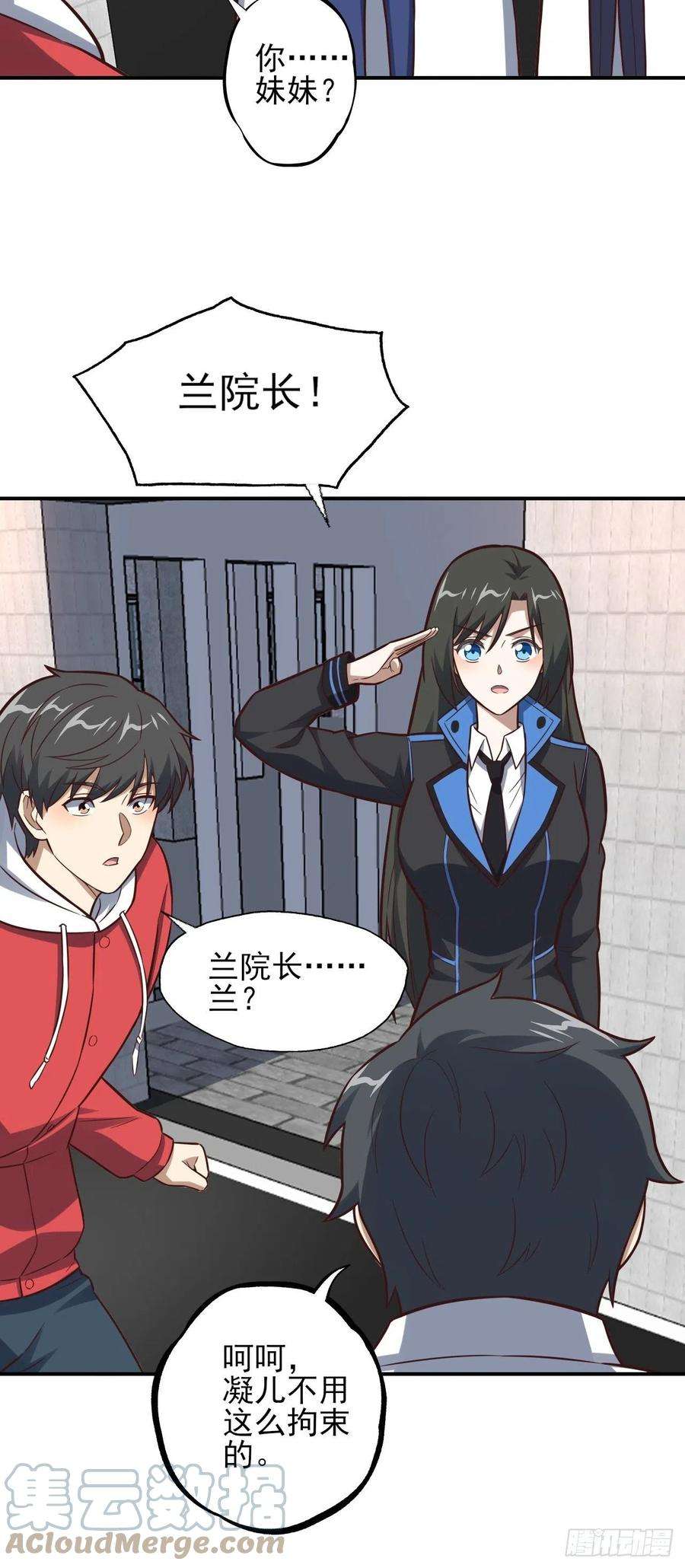 高能来袭175单独测试