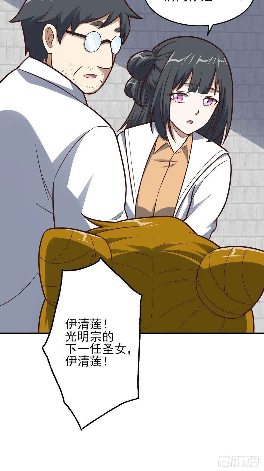 高能来袭175单独测试