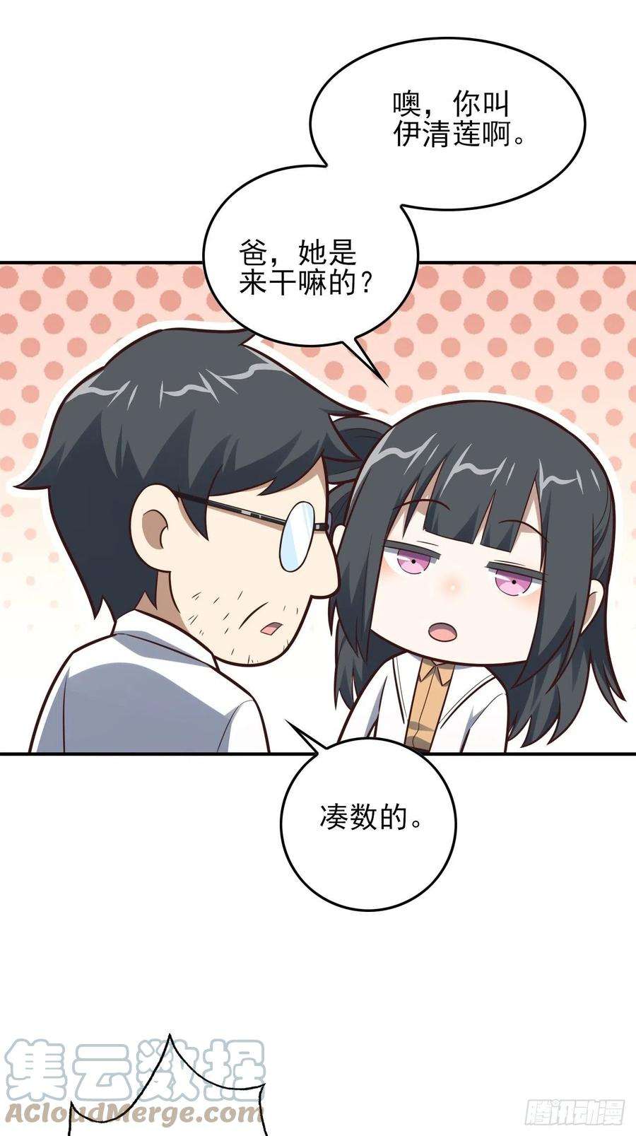 高能来袭175单独测试