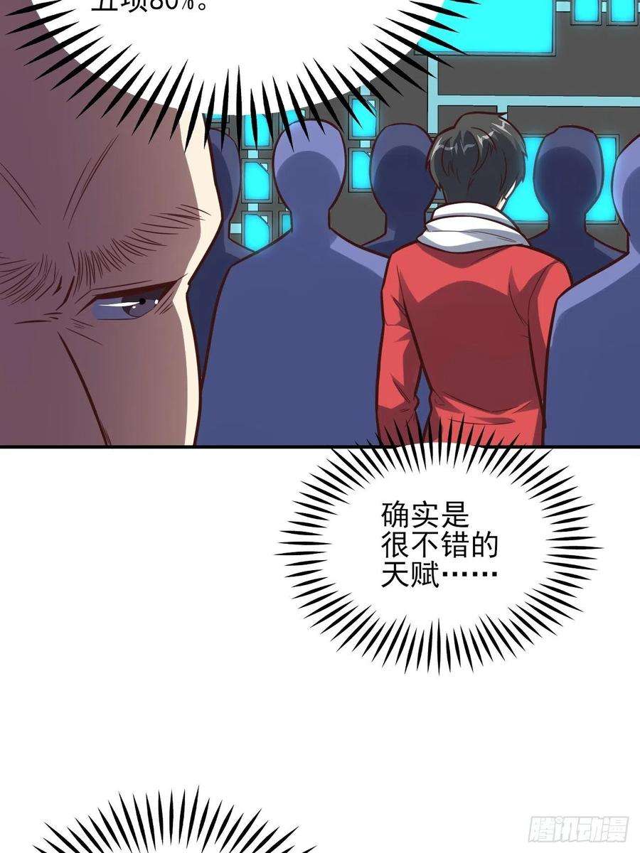 高能来袭175单独测试