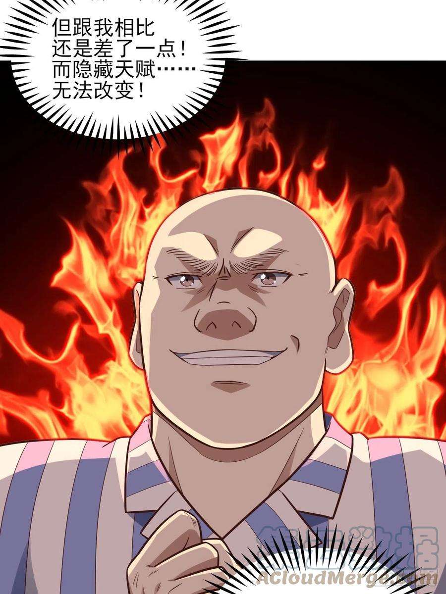 高能来袭175单独测试