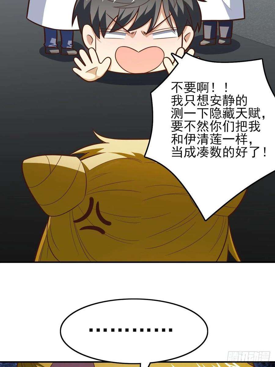 高能来袭176百分之百