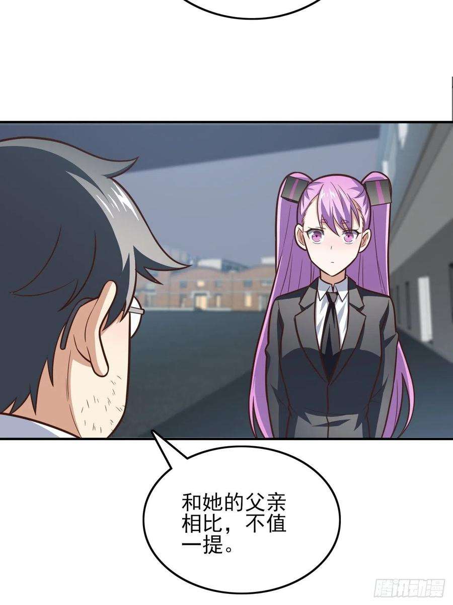 高能来袭176百分之百