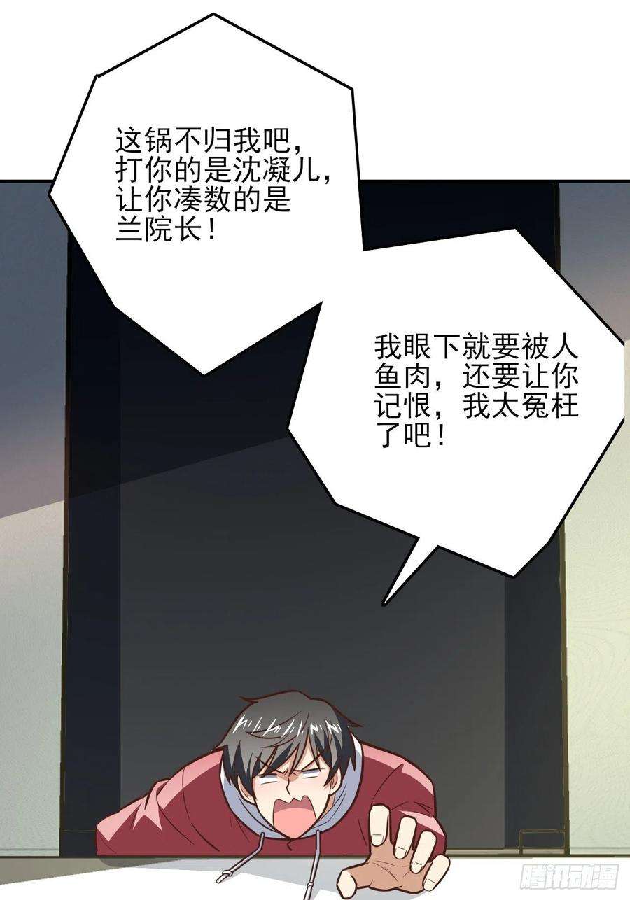 高能来袭176百分之百