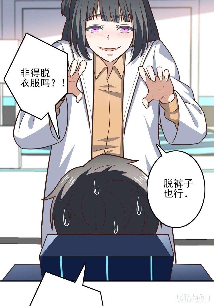 高能来袭176百分之百