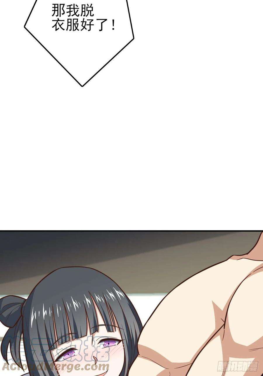 高能来袭176百分之百