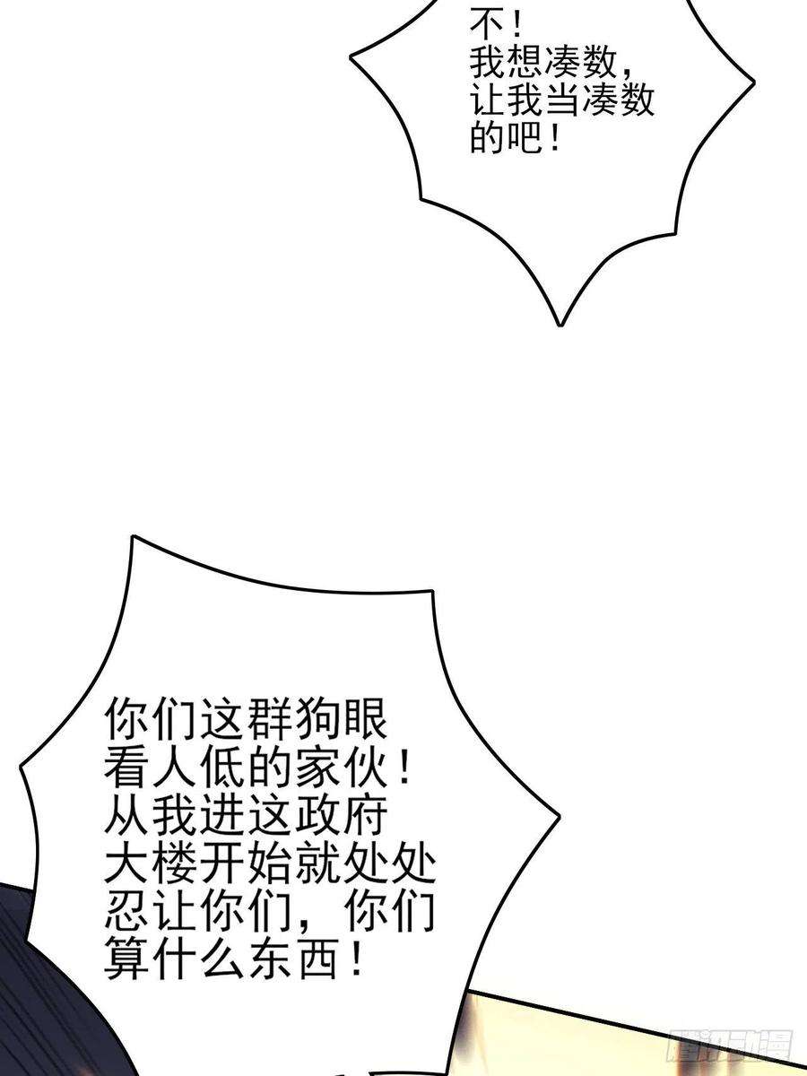 高能来袭176百分之百