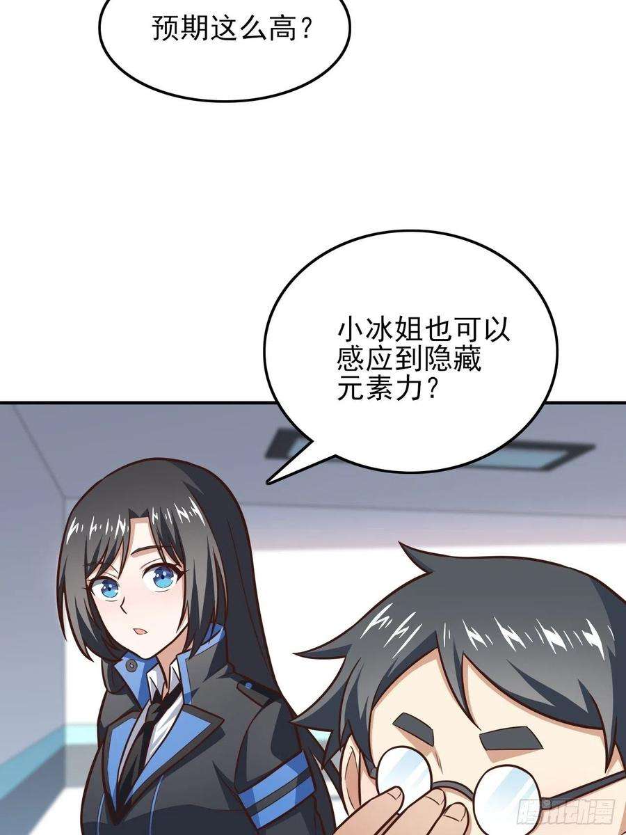 高能来袭176百分之百