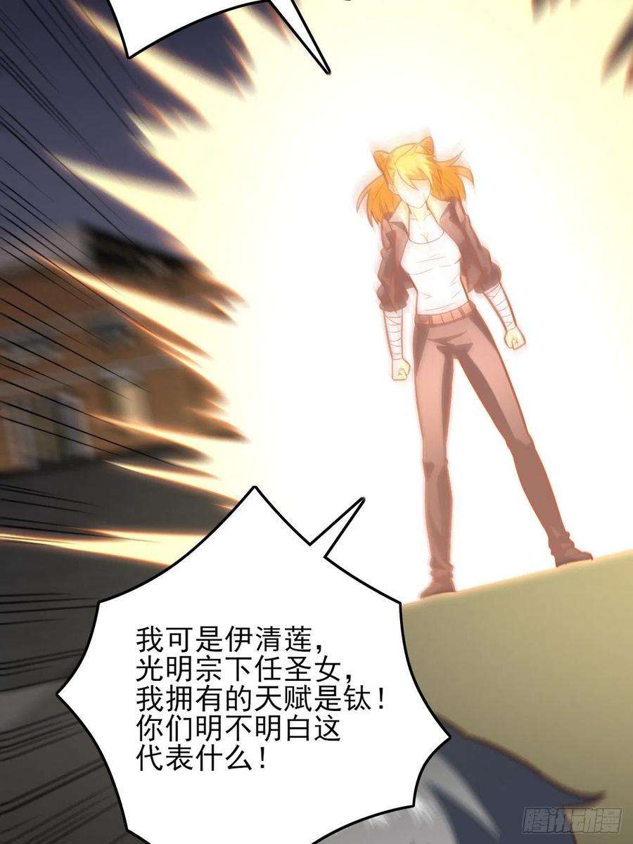 高能来袭176百分之百