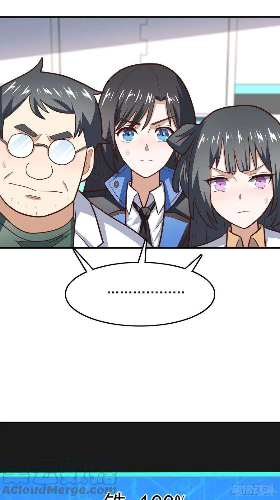 高能来袭176百分之百