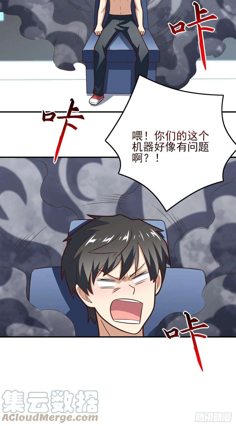 高能来袭176百分之百