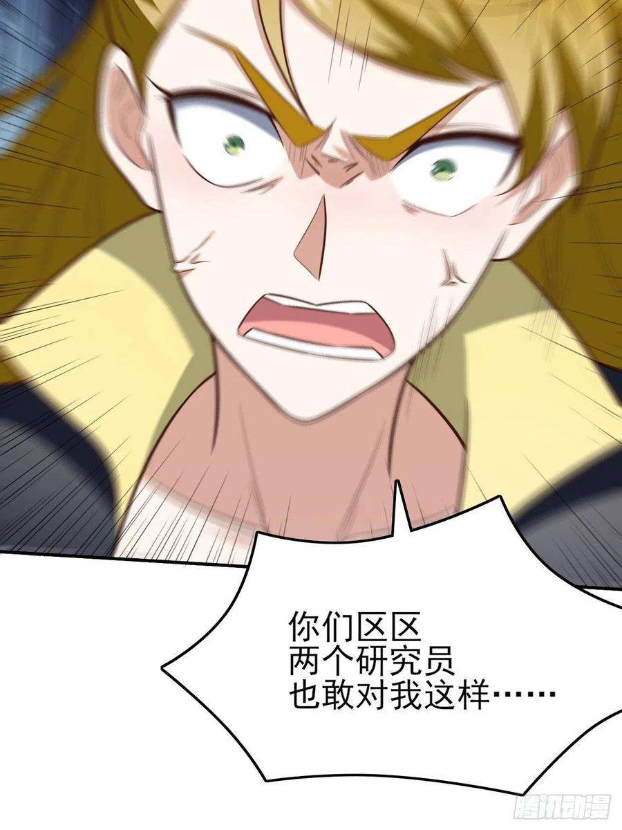 高能来袭176百分之百