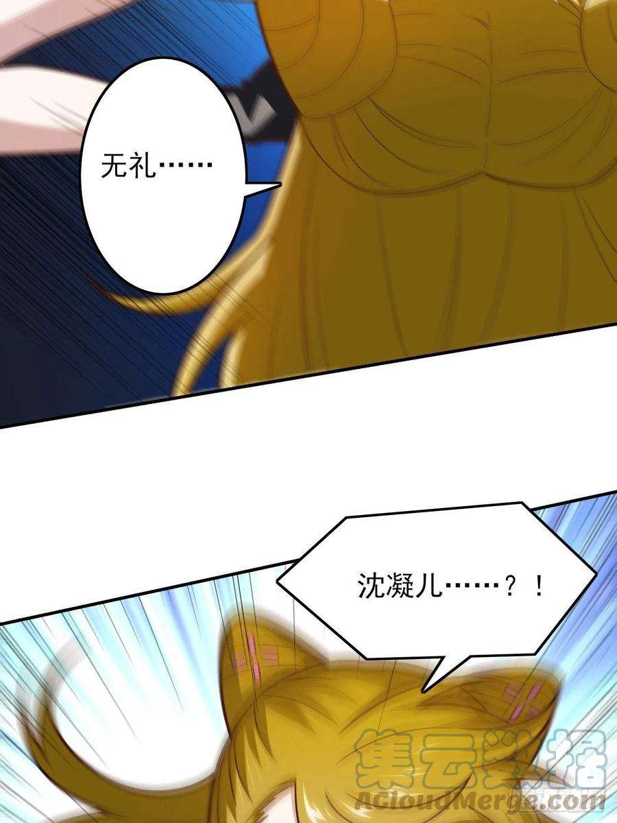 高能来袭176百分之百