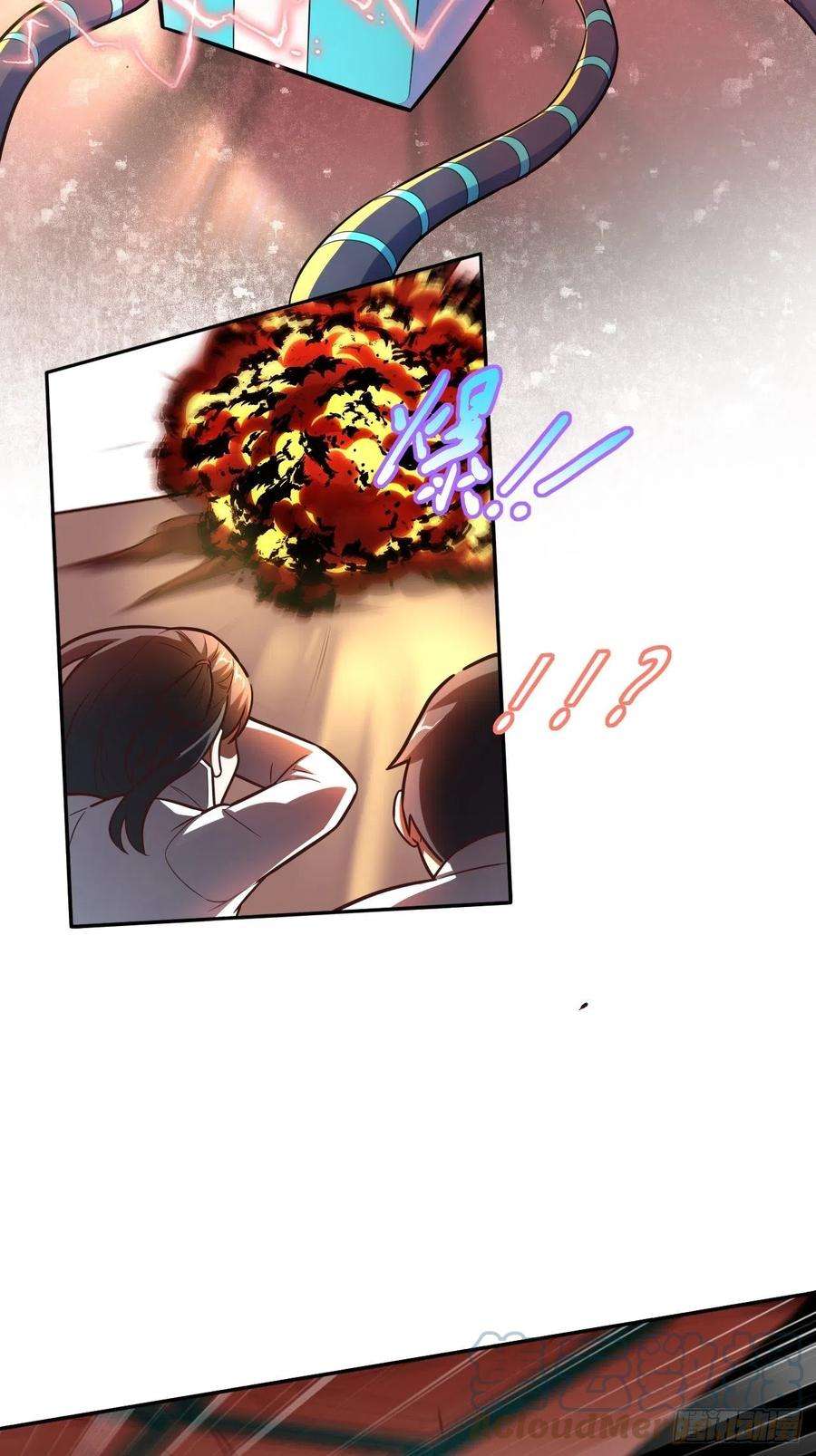 高能来袭177你摊上大事了！