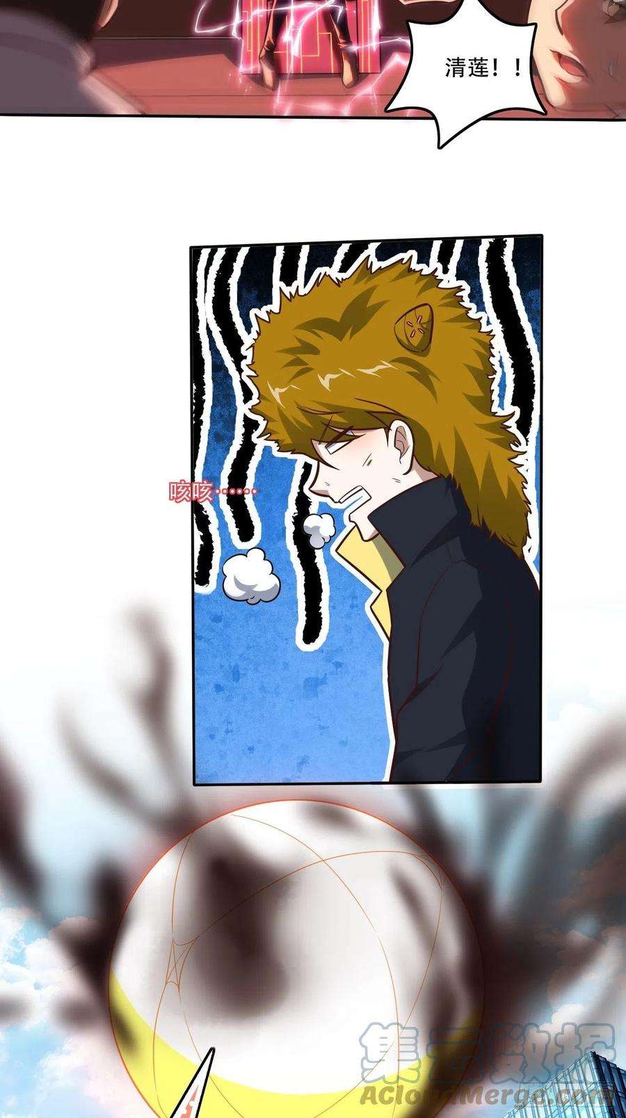 高能来袭177你摊上大事了！