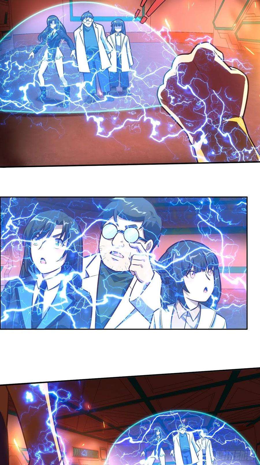 高能来袭177你摊上大事了！