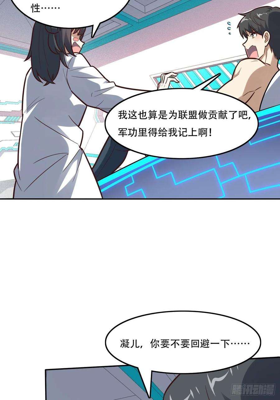 高能来袭177你摊上大事了！