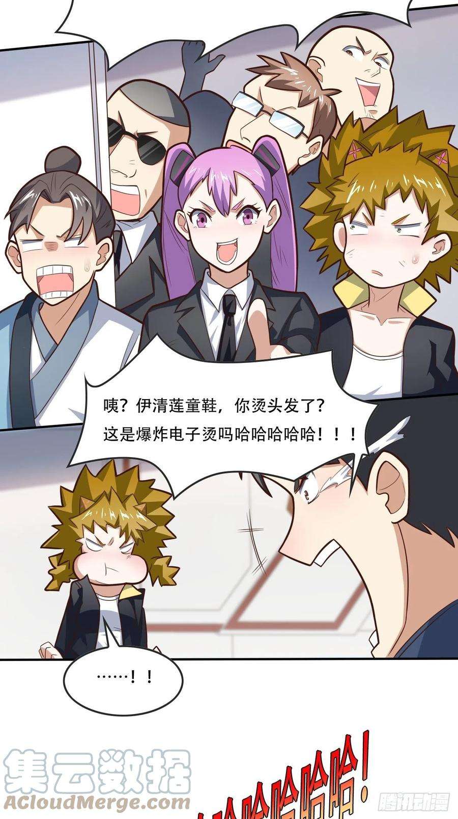 高能来袭178议会决定：天赋曝光