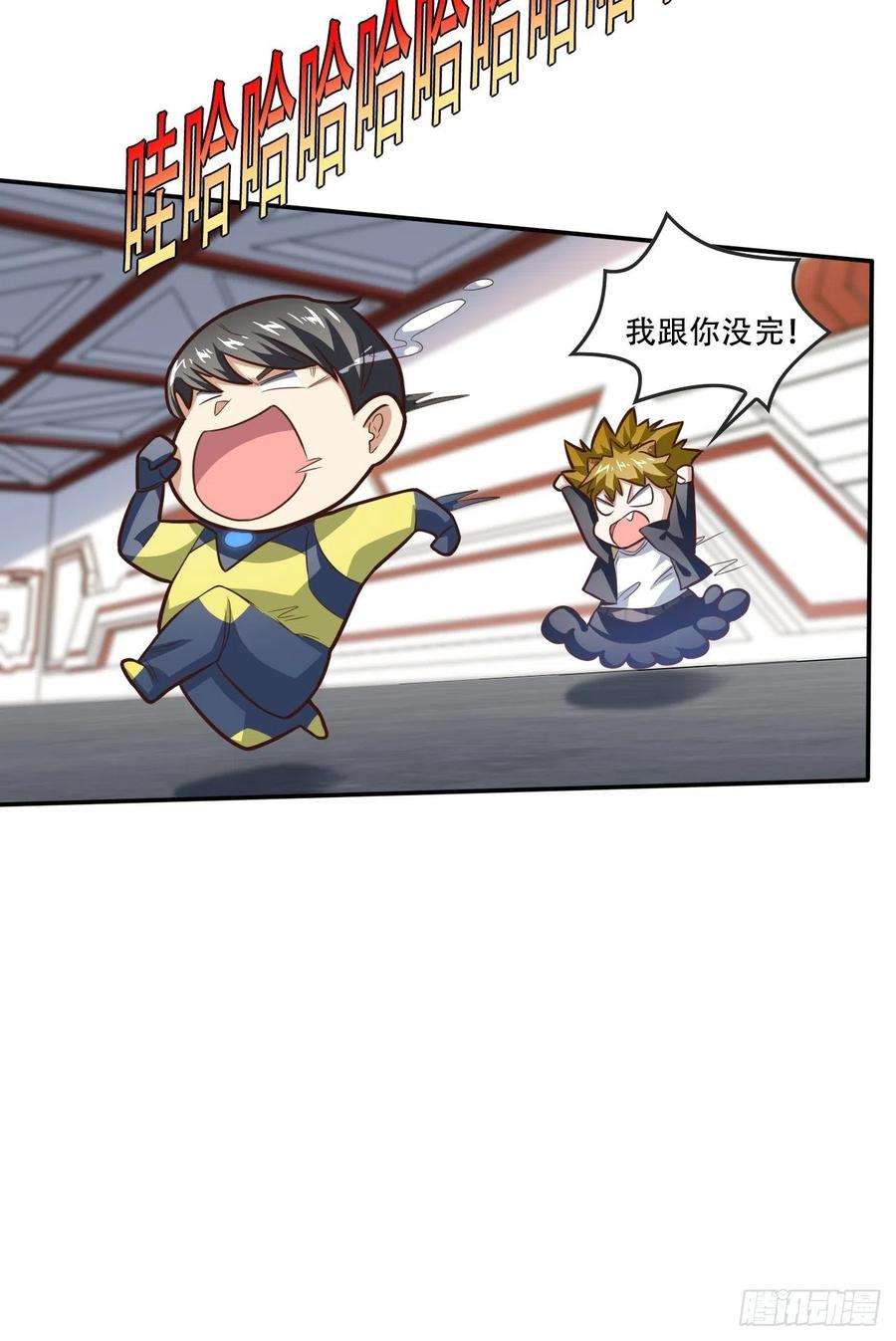 高能来袭178议会决定：天赋曝光