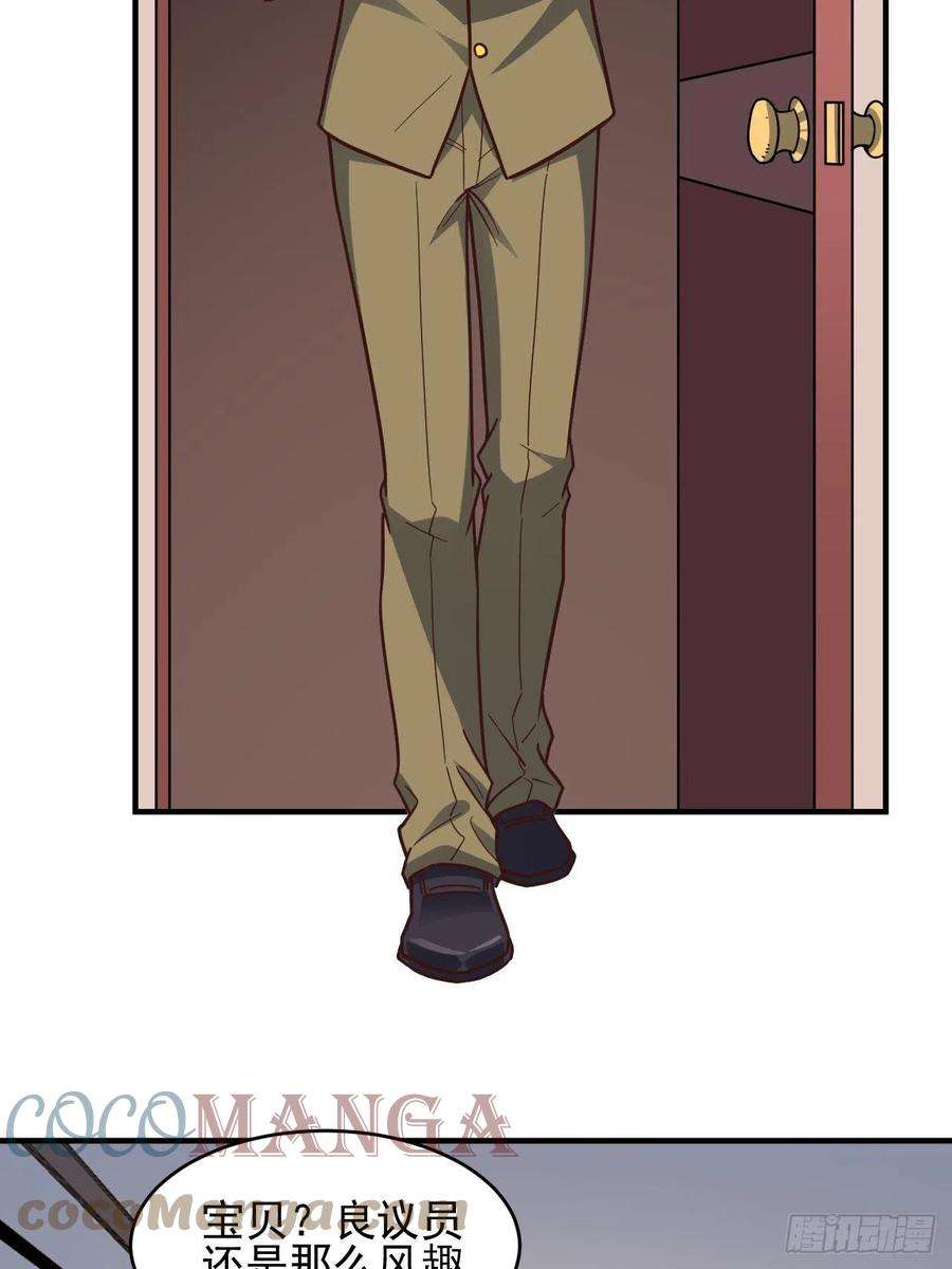 高能来袭179 基因武器：超进化