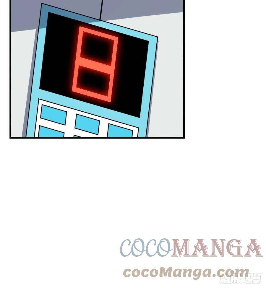 高能来袭179 基因武器：超进化