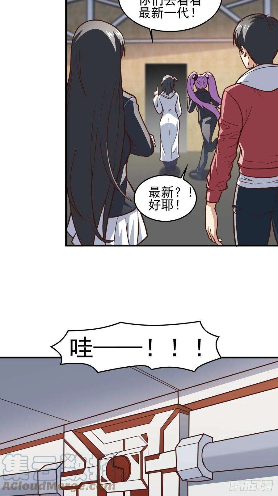高能来袭180基因武器的真相