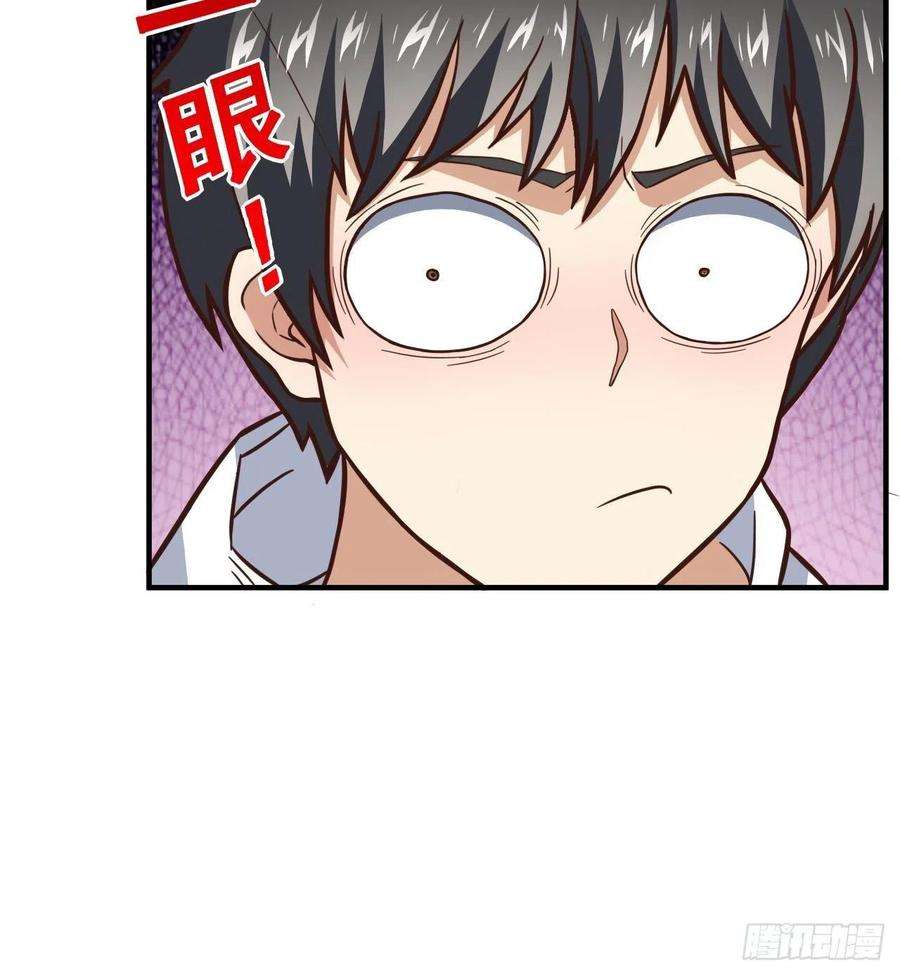 高能来袭180基因武器的真相