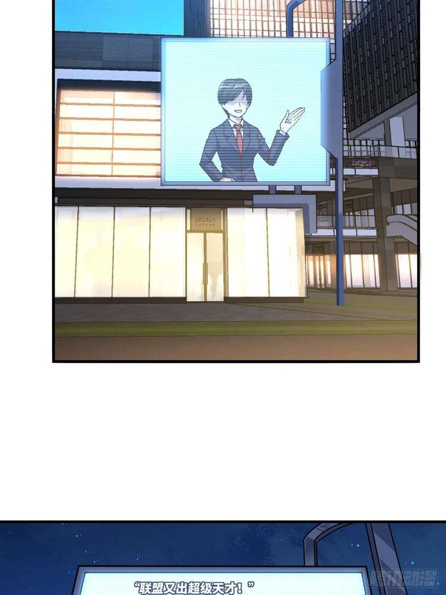 高能来袭181小妖精来袭