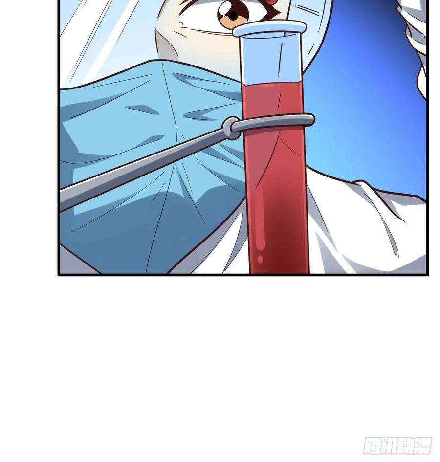 高能来袭181小妖精来袭